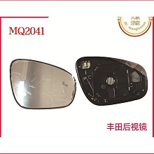 適用專車專用汽車坐墊四季全包圍五座一車一版內飾座椅套 歷史價格詳細信息