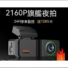 2023新款超高難度巨大型故宮天安門積木建築拼裝男孩玩具12歲以上 歷史價格詳細信息