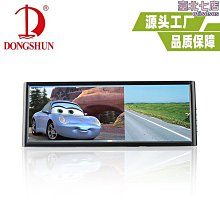 7寸車載通用頭枕顯示器帶MP5功能全格式1080P頭枕顯示器,可外接視頻信號外接AV/DVD/數位電視盒,支援搖桿遊戲 歷史價格詳細信息