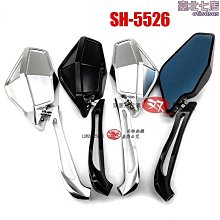 電動車反光鏡 摩託車通用後視鏡 電動車後視鏡 單車後照鏡 摩托車照後鏡 大視野 摩托車 反光鏡子 電動車後視鏡 避免反光締造 歷史價格詳細信息