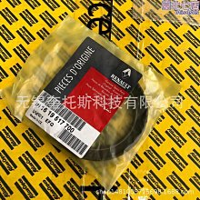 通用 倒車 CCD 超清 夜視 LED 補光 光學全波玻璃鏡頭 倒車鏡頭 防水 8顆LED (不配線） 歷史價格詳細信息