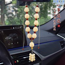 【木木】汽車鑲鑽滿天星滿鑽紙巾盒車用車載抽紙盒高檔座式車載紙巾盒 歷史價格詳細信息