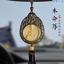 【木木】汽車後掛架背式停車架車尾懸掛架車載架行李架掛車架 歷史價格詳細信息