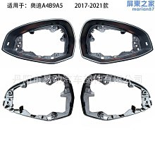 適用於17-21年model3改裝v款碳纖後唇汽車外觀裝飾後擾流板 歷史價格詳細信息