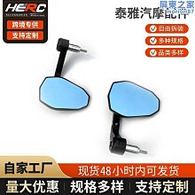 【木木】適用m6h6大屏幕款無線充手機支架智能感應車載導航配件 歷史價格詳細信息