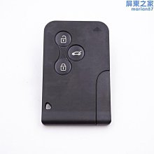 【木木】汽車鑲鑽滿天星滿鑽紙巾盒車用車載抽紙盒高檔座式車載紙巾盒 歷史價格詳細信息