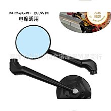 【古拉】小牛電動車後照鏡n1su1dm2uf0 戰斧反光後視鏡009通用後視鏡 歷史價格詳細信息