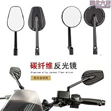 九號電動車AB30C B40 B60 B80改裝配件鋁合金腳撐斜邊撐單撐腳架  露天市集  全台最大的網路購物市集 歷史價格詳細信息