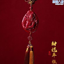 【龍通】天然和田玉立體觀世音菩薩吊墜項墜男女款站蓮觀音玉墜掛件 歷史價格詳細信息