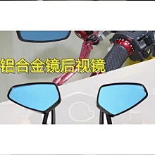 特殺機車AR排氣管消聲器改裝 gsxr150 r15v3 cbr150 cb r3 r6 鈦合金AR尾段60mm直上伊人品質 歷史價格詳細信息