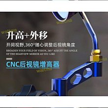 【特殺】#摩託車防風箏線裝置防割喉天線加長裝置機車裝備改裝摩旅旗 歷史價格詳細信息