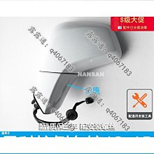 13款昂科拉電源線-RZC：HT-GM-22 歷史價格詳細信息