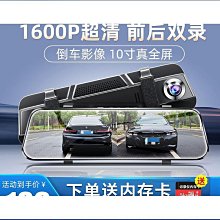 【K-2】流線型 剪裁 爆帥 長褲 寬鬆 落地 直筒寬褲 VIBE 街頭穿搭 夜店 潮男 必備 秋冬【DZ014】 歷史價格詳細信息