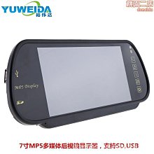 寬電壓數顯三相多功能電力儀表電流電壓功率頻率電能組合表帶RS485通訊 歷史價格詳細信息