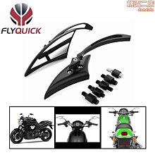 廠價高品質摩託車電動車改裝後視鏡優質] 歷史價格詳細信息