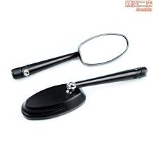 摩託車後視鏡電動車倒車鏡大排量車反光鏡改裝鏡 歷史價格詳細信息