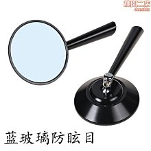 摩託車MSX可調節車牌架電動車改裝CNC鋁合金飛機牌照架牌託支撐架 歷史價格詳細信息