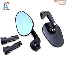 摩託車後視鏡電動車倒車鏡大排量車反光鏡改裝鏡 歷史價格詳細信息