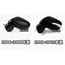 適用雷克薩斯LEXUS字標凌志LX nx260h后尾標車尾標識英文標貼改裝 歷史價格詳細信息