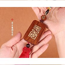 【特殺】汽車掛件車內掛飾黑曜石平安車載玉石後視鏡吊墜男士 歷史價格詳細信息