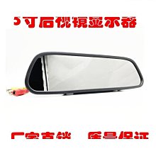 推薦車載電臺SG506天線 uv雙段夾邊手臺車臺高增益苗子對講機配件 歷史價格詳細信息