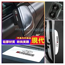 現貨 防撞條 反光條除靜電警示燈 太陽能燈汽車車載車用防撞條防刮條  露天市集  露天市集  全臺最大的網路購物市集 歷史價格詳細信息