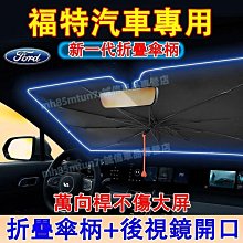 現貨適用福田EK-168G EK-268G EK-468G激光水平儀電池FL-1B 歷史價格詳細信息