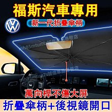 現貨適用福田EK-168G EK-268G EK-468G激光水平儀電池FL-1B 歷史價格詳細信息