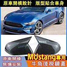 【特殺】台灣現貨福特Ford 腳踏墊 大包圍腳墊 Focus Kuga Mondeo FIesta EScort適用全包圍防水耐 歷史價格詳細信息