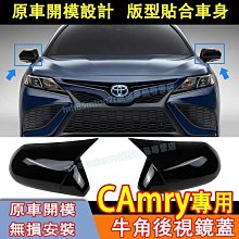 適用24款豐田賽納車頂行李架格瑞維亞專用改裝車頂架21鋁合金車載 歷史價格詳細信息