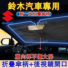 現貨適用鈴木DL1000 V-Strom 2002-2016年 壓力軸承 方向波盤 高品質 歷史價格詳細信息
