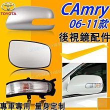 06-11-- 29年  山東省民生銀行--伍圓 歷史價格詳細信息