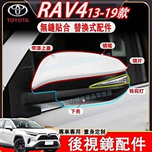 特殺田宮 TAMIYA 110 電動越野車 TD4傳動軸CVD套件 73mm 配件 22028品質 歷史價格詳細信息