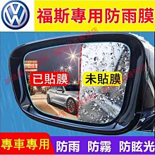 【特殺】台灣現貨福特Ford 腳踏墊 大包圍腳墊 Focus Kuga Mondeo FIesta EScort適用全包圍防水耐 歷史價格詳細信息