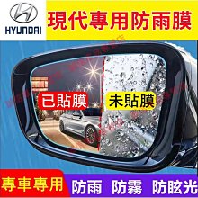 特殺現代 SantaFe Elantra TUcson ix35 ix45自動開合 專用手機架手機支架 卡扣式 手機伊人品質 歷史價格詳細信息