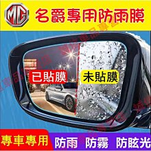 【特殺】台灣現貨Mg 汽車中控臺儲物袋扶手箱紙巾架多功能收納袋適用於 MG HS ZS EP MG5 MG3 EV 4 5 6 歷史價格詳細信息