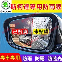 適用 SKODA:Yeti 汽車冷氣濾網【Original Life 沅瑢】長效可水洗 歷史價格詳細信息