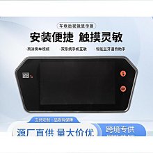 手機互聯可視化吸黑頭日式美顏綜合儀大氣泡多合一超頻皮膚護理儀 歷史價格詳細信息