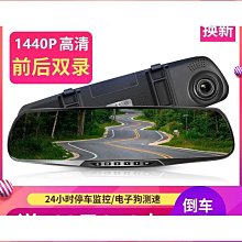 【好康】記錄儀胸前防抖wifi連接錄音筆帶錄影錄音功能一體攝像機運動相機 歷史價格詳細信息