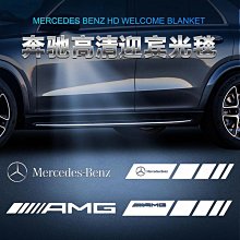 現貨汽車led導光條超薄日行燈流水帶轉向淚眼燈改裝通用大燈裝飾燈條 歷史價格詳細信息