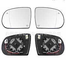 好康後視鏡行車記錄儀1080p高清夜視4.3寸大屏停車錄像源頭 歷史價格詳細信息