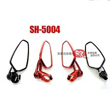 電動車反光鏡 摩託車通用後視鏡 電動車後視鏡 單車後照鏡 摩托車照後鏡 大視野 摩托車 反光鏡子 電動車後視鏡 避免反光締造 歷史價格詳細信息