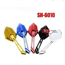 改裝摩託車cnc後視鏡倒車鏡電動車反光鏡 橢圓鋁合金手把鏡 歷史價格詳細信息