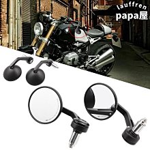 手把復古 反光鏡鏡車把後視鏡小圓凸面摩托車握把改裝鋁合金 歷史價格詳細信息