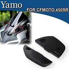 【好物】適用於本田 CBR650R 2019 2020 2021 2022 2023 整流罩小翼鰭裝飾罩摩托車翼保護器風 歷史價格詳細信息