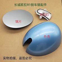 【書亞】歐樂boralb電動牙刷刷頭eb20eb50軟毛護齦替換通用d12pro34 歷史價格詳細信息
