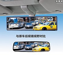 快速出貨 汽車太陽能防追尾燈 爆閃燈雙箭頭警示燈游俠燈改裝后尾燈裝飾燈 歷史價格詳細信息