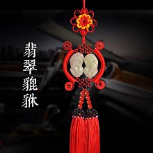 【書亞】車載紙巾盒車內遮陽板掛式衛生紙盒車用扶手箱抽取式衛生紙盒汽車用品大全 歷史價格詳細信息