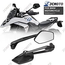 適用BMW/寶馬 R1250GS LC ADV 摩托車前腳踏 改裝前旋轉加寬腳踏 歷史價格詳細信息