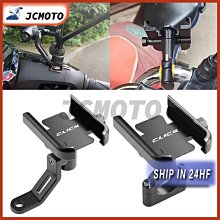 HONDA 適用於本田 monkey 125 monkey 125z 摩托車配件防水【河童家居】 歷史價格詳細信息
